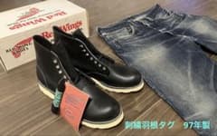 ✨Vintage RED WING 8165 