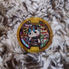 妖怪ウォッチ 妖怪メダル コマさん孫策 - メルカリ