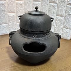鋳鉄製茶釜 蓋付き 黒色 - メルカリ
