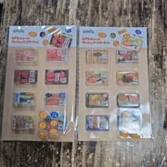 amifa カプセルシール フレッシュパックマーケット 2枚セットのサムネイル