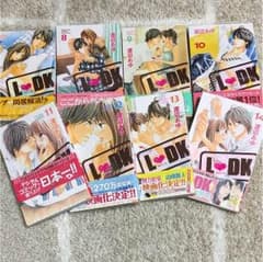 L♡DK★7巻〜23巻（1〜6.19巻はありません）のサムネイル