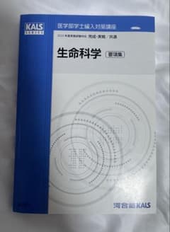 m50185875815_1.jpg?1761728629