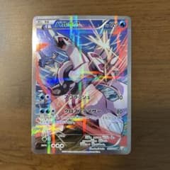パルキア 005/027 R CP2 伝説キラコレクション プレイ用 パルキア R CP2 伝説キラコレクション 005/027 - メルカリ