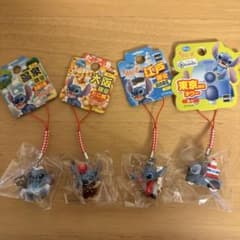 ディズニー スティッチ ご当地ストラップ 東京限定 大阪限定 江戸限定