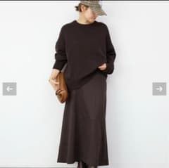 ドゥーズィエムクラスNewJerseyFlareスカートEVERYILIKE茶色 ドゥーズィエムクラスNewJerseyFlareスカートEVERYILIKE茶色 - メルカリ
