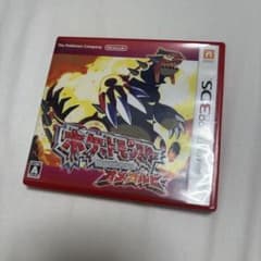 ニンテンドー3DS ポケットモンスター オメガルビーのサムネイル