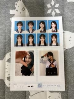 seju 証明写真 多田梨音のサムネイル