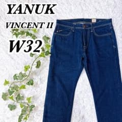 美品✨Yanuk デニム VINCENT II ストレッチ 赤耳 28 濃紺 美品 ヤヌーク ヴィンセント2 VINCENT Ⅱ 濃紺 デニムパンツ w32