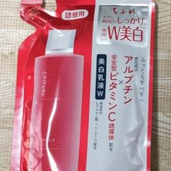 2児❤︎mamaさん専用ちふれ 乳液のみのサムネイル