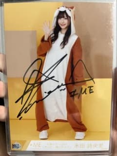 永田詩央里 直筆 全国ツアー2024 アニマル 生写真ヒキ - メルカリ