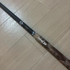 Diamana WB 73x 7番ウッド シャフト 41.5インチ Diamana WB 73x 7番ウッド シャフト 41.5インチ - メルカリ