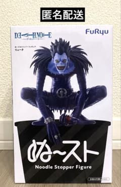 DEATH NOTE 데스 노트 ぬるる 스토퍼 피규어 루크