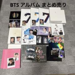 BTS アルバム まとめ売り Proof BE PERSONA など - メルカリ