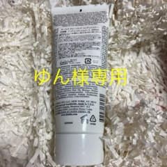 キールズ　ダメージケア　コンディショナー　米国製のサムネイル