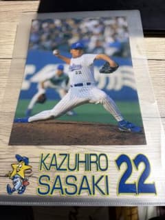 横浜ベイスターズ　佐々木主浩選手　クリアファイルとうちわ(1999年)のサムネイル