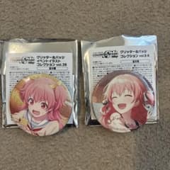 プロジェクトセカイ 桃井愛莉 プロセカ グリッター缶バッジ 3B セット プロセカ グリッター缶バッジ 2種セット 桃井愛莉 - メルカリ