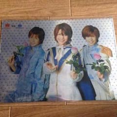Ｍr.PRiNCEのサムネイル