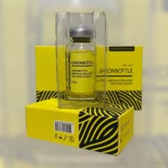 即日発送】韓国で話題レモンボトル10ml 1本ホームケアキットプレゼント