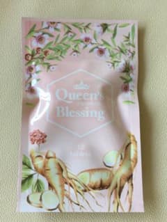 王妃のめぐみのサムネイル