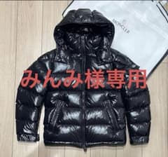 ［新品同様］モンクレール　ダウンジャケット　マヤ　サイズ0のサムネイル