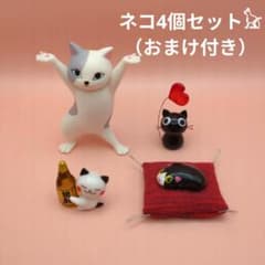 [덤 포함] 고양이 미니어처 정리 판매