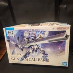 HG 1/144 ガンダムキャリバーン 水星の魔女のサムネイル