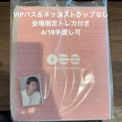 BTS アリラン JAPAN VIP 特典 4/18 会場限定トレカ 手渡し可 - メルカリ