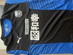 川崎フロンターレ 練習着 Lサイズ　41 家長昭博着用 川崎フロンターレ 練習着 Lサイズ 41 家長昭博着用 - メルカリ