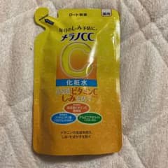 砂糖様専用　メラノＣＣ　化粧水　詰め替えのサムネイル
