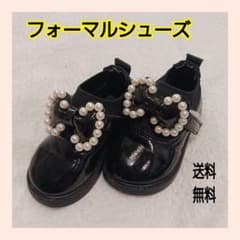 キッズ フォーマルシューズ パールリボン ブラック　中古のサムネイル