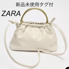 ZARA 新品未使用タグ付 メタルハンドルミニバッグ - メルカリ