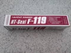 HT-Seal F-119 多用途接着剤のサムネイル