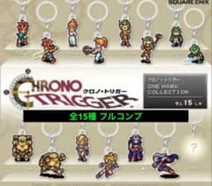 クロノ・トリガー ONE MARK COLLECTION - メルカリ