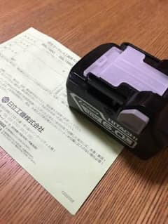 新品 日立 BSL1860 純正 バッテリ 18V 6.0Ahのサムネイル