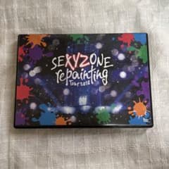 Sexy Zone repainting Tour 2018のサムネイル