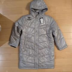 新品 サイズ140 ヒュンメル HAW8081 ベンチコート ガンタル - メルカリ