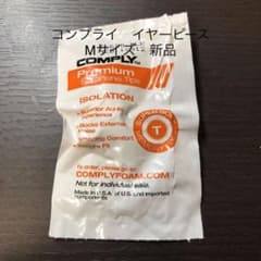 COMPLY コンプライ T-600 Mサイズ　新品【れるたろさん専用】のサムネイル