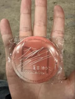 アニサマ2026 缶バッジ 夏吉ゆうこ（かぐや from 超かぐや姫