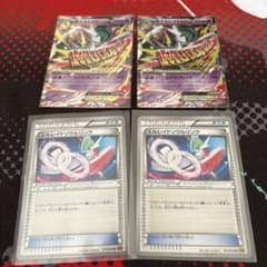 メガエルレイドex エルレイドソウルリンクのサムネイル