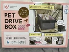IRIS PET DRIVE BOX Lサイズ ピンクのサムネイル