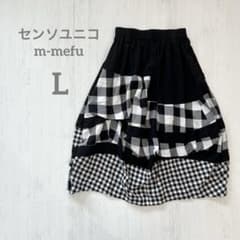センソユニコ m-mefu チェック柄 スカート フレア パッチワーク L