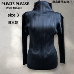 PLEATS PLEASE イッセイミヤケ ハイネックトップス サイズ3 - メルカリ