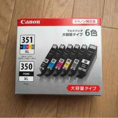 【未開封】Canonインクです！のサムネイル