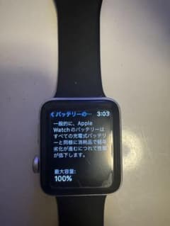 Apple Watch Series 3 42mm 本体のサムネイル