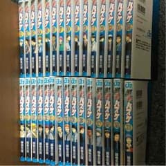 黒子のバスケ 全巻のサムネイル