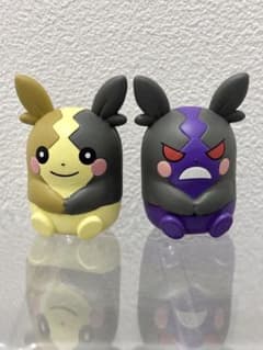 ポケモン ふぃぐりっぷ5 モルペコ まんぷくもよう はらぺこもようのサムネイル