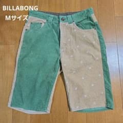 BILLABONG コーデュロイ ハーフパンツ Mサイズ
