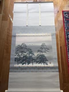 絹本日本画　美術品　掛軸　箱付き