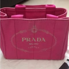 PRADA   カナパトートのサムネイル