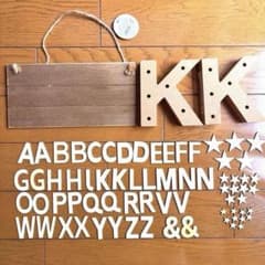 【期間限定値引き】木製アルファベット・星形　ボード　ハンドメイド・DIYのサムネイル
